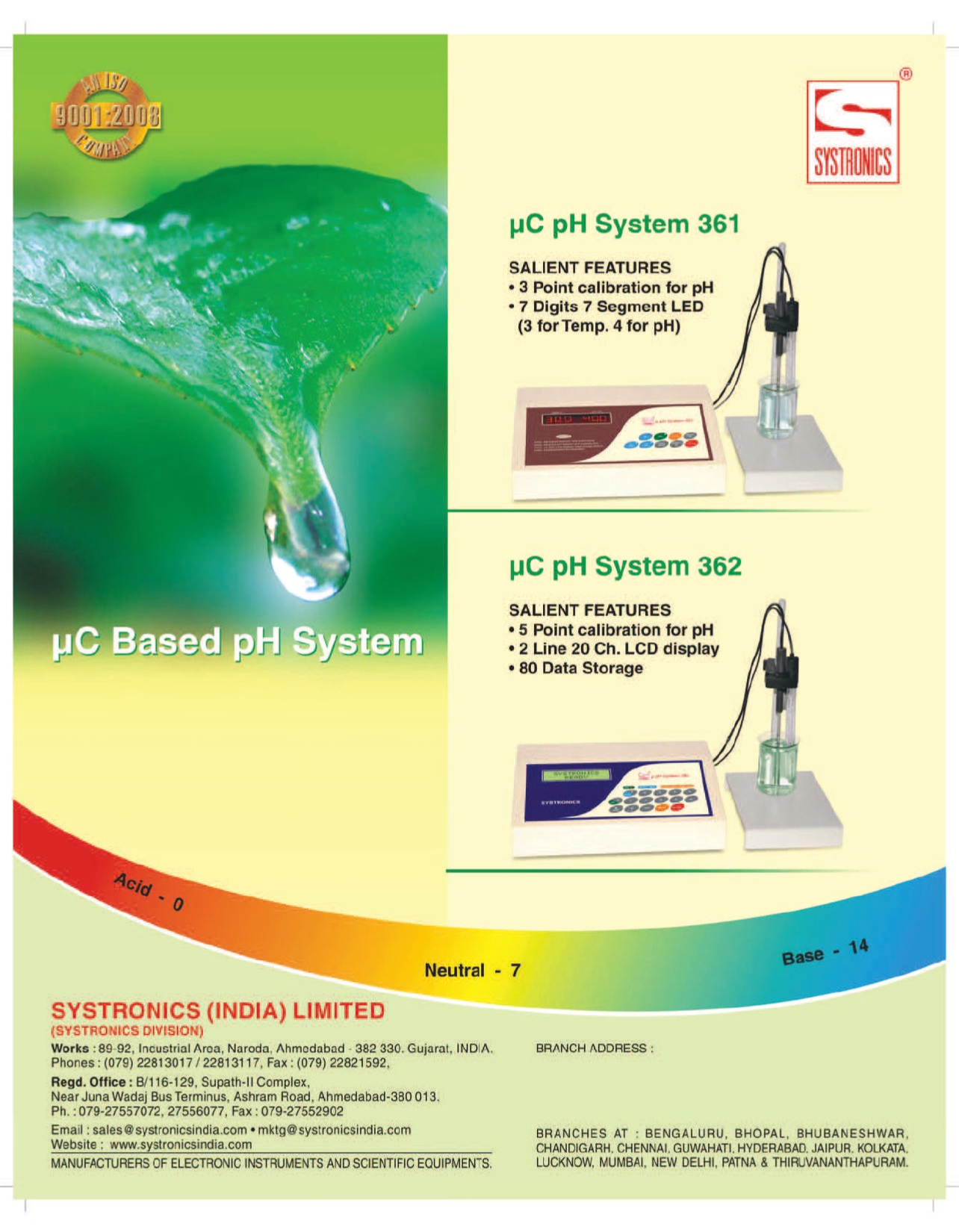 CATspecification PU_compressed_page-0058